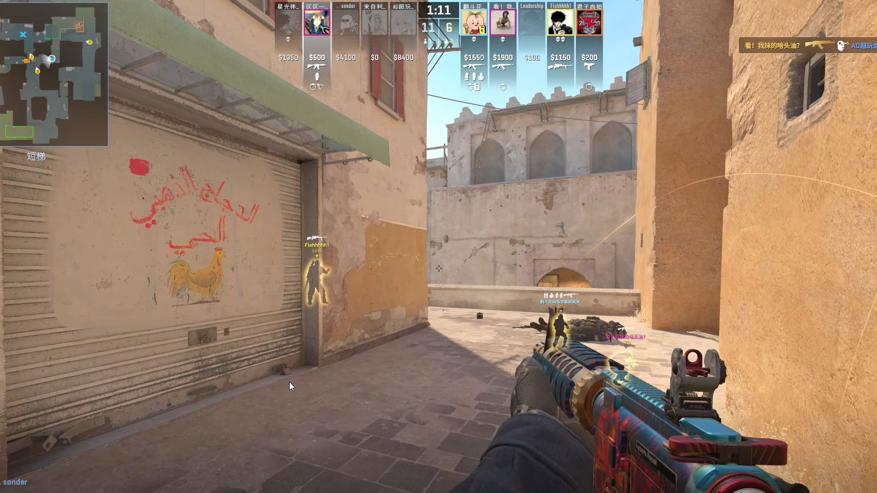 德诺维奇的 德诺维奇的