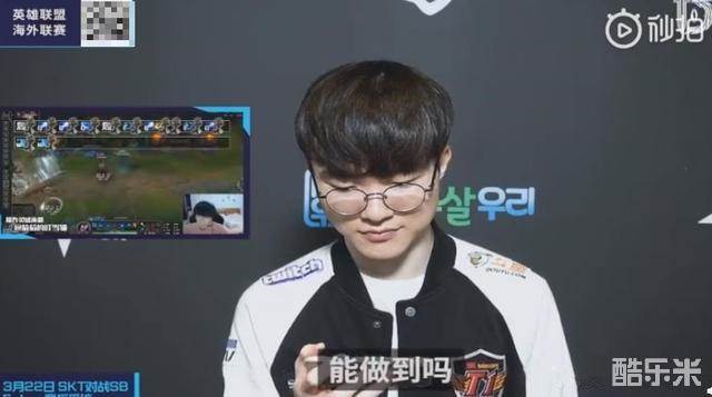 分担压力 分担压力